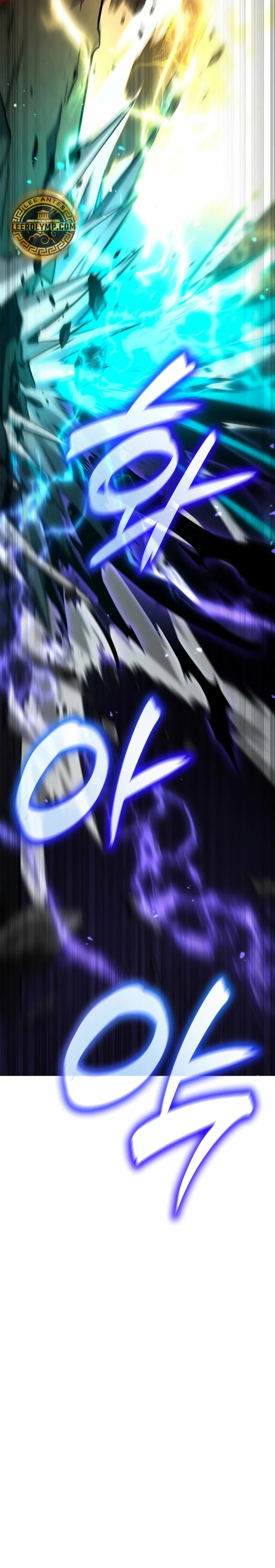 Mago infinito Capitulo 79 página 11
