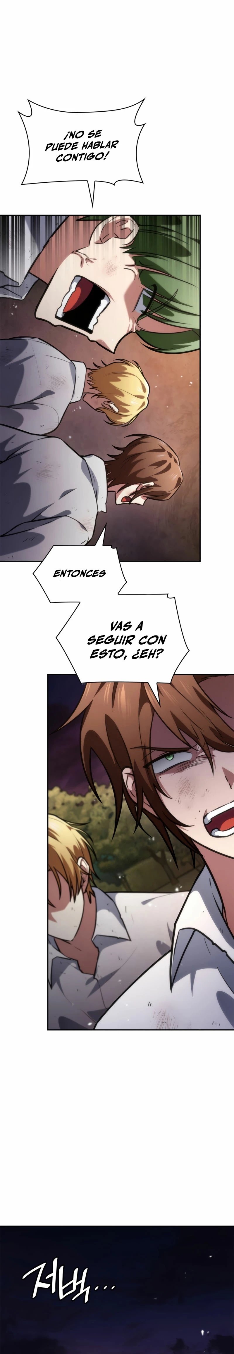 Mago infinito Capitulo 79 página 25