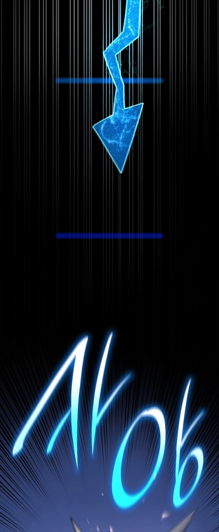 Mago infinito Capitulo 8 página 40