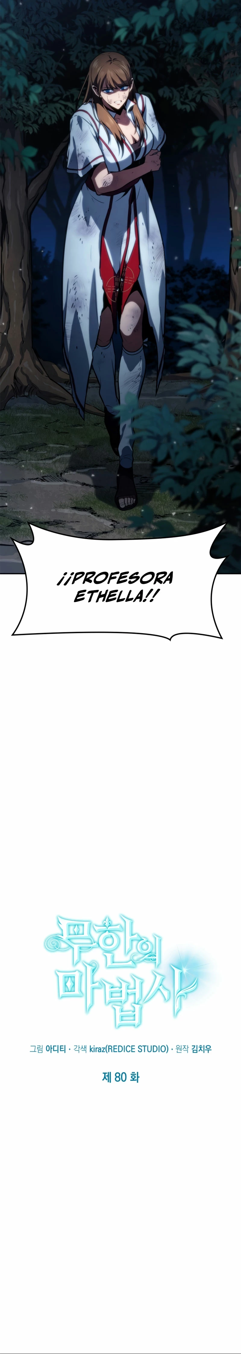 Mago infinito Capitulo 80 página 13
