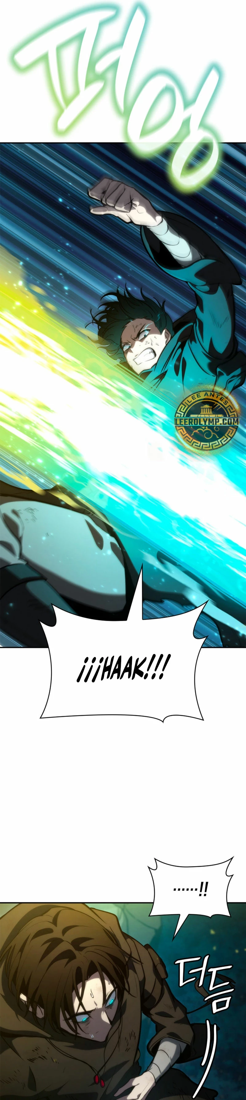 Mago infinito Capitulo 81 página 14