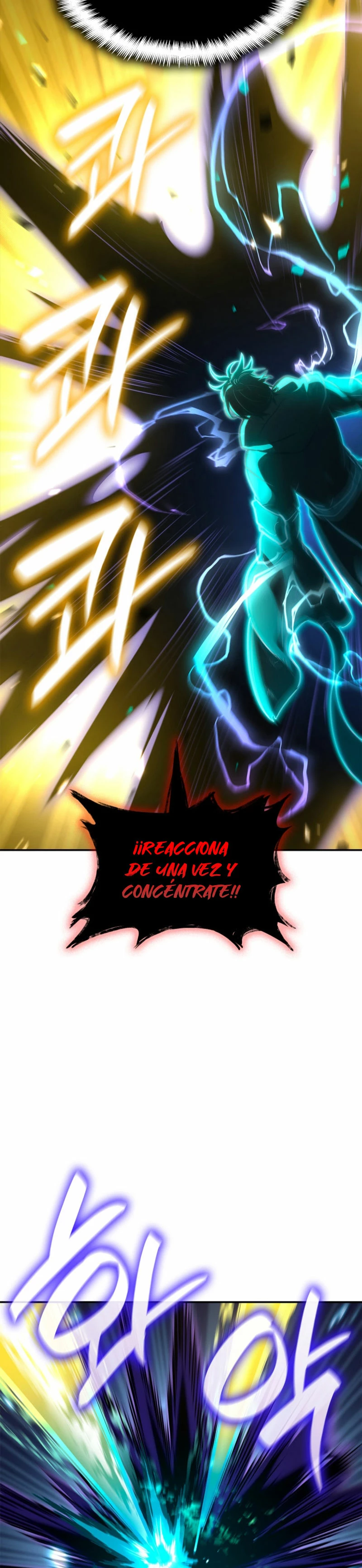 Mago infinito Capitulo 81 página 24