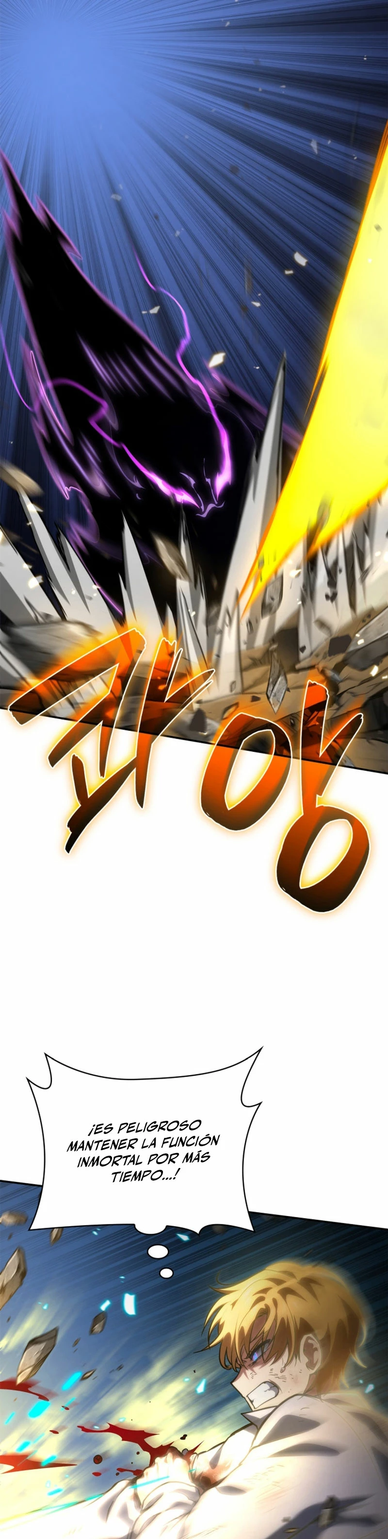 Mago infinito Capitulo 81 página 29