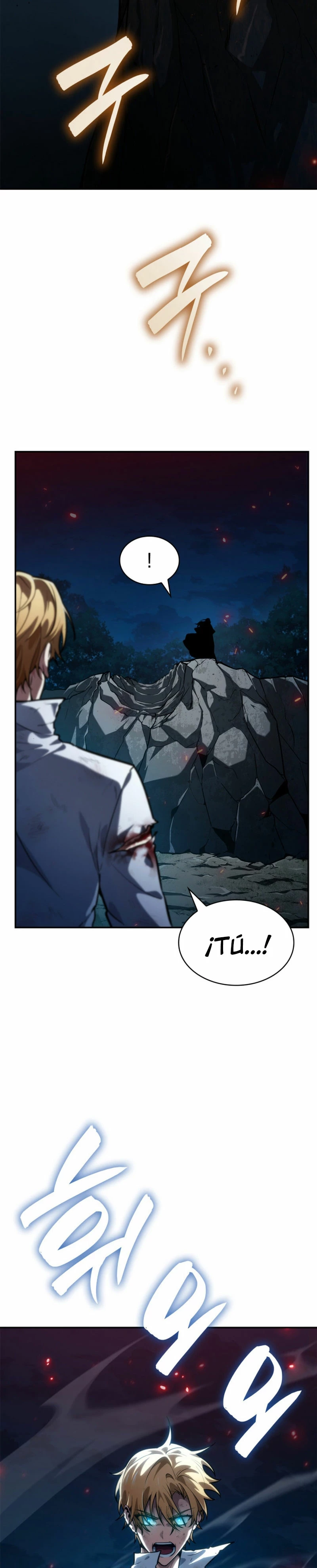 Mago infinito Capitulo 82 página 16