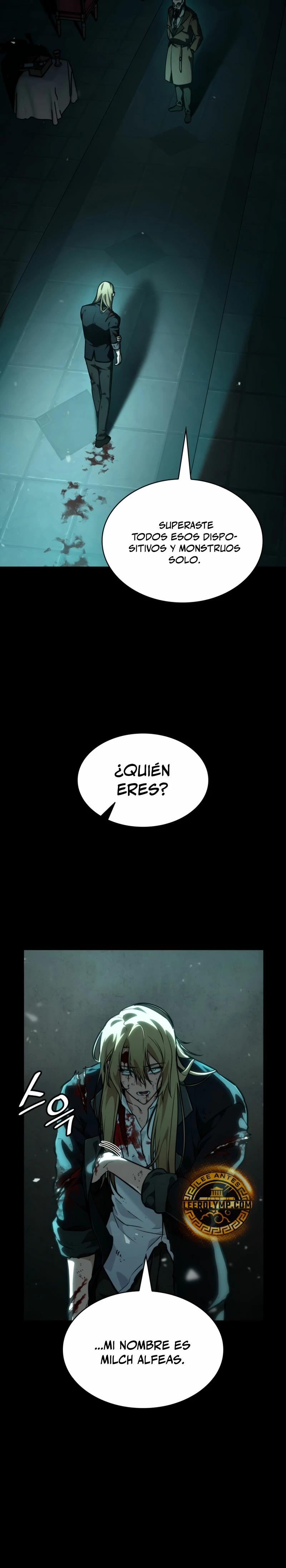 Mago infinito Capitulo 83 página 13
