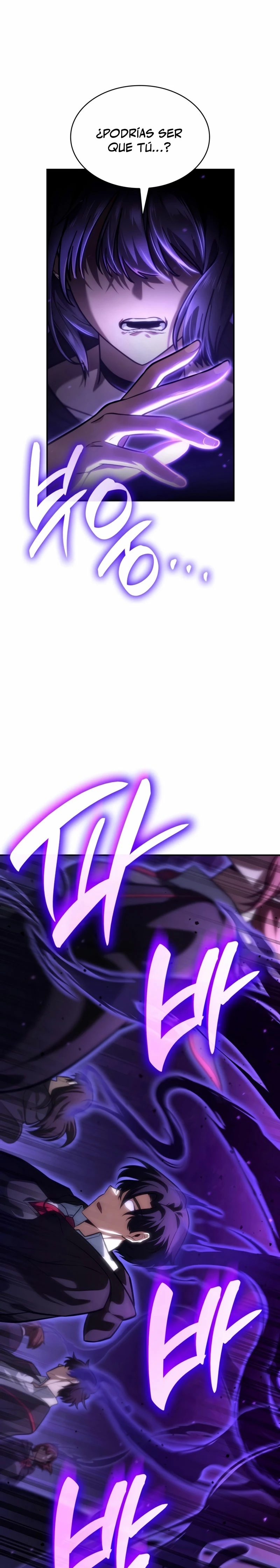 Mago infinito Capitulo 85 página 23