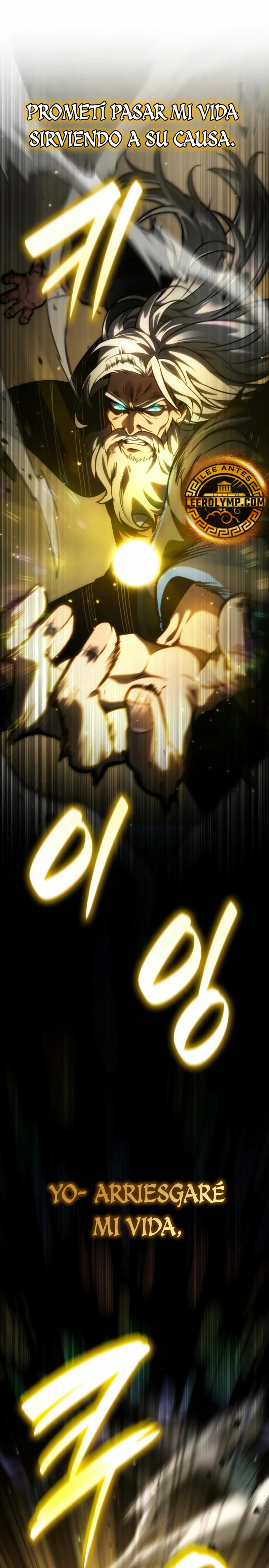 Mago infinito Capitulo 85 página 40
