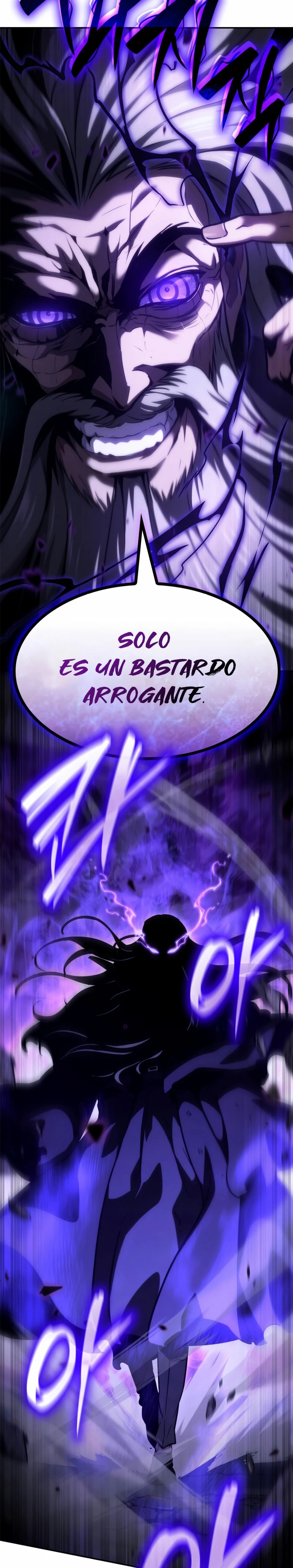 Mago infinito Capitulo 86 página 12