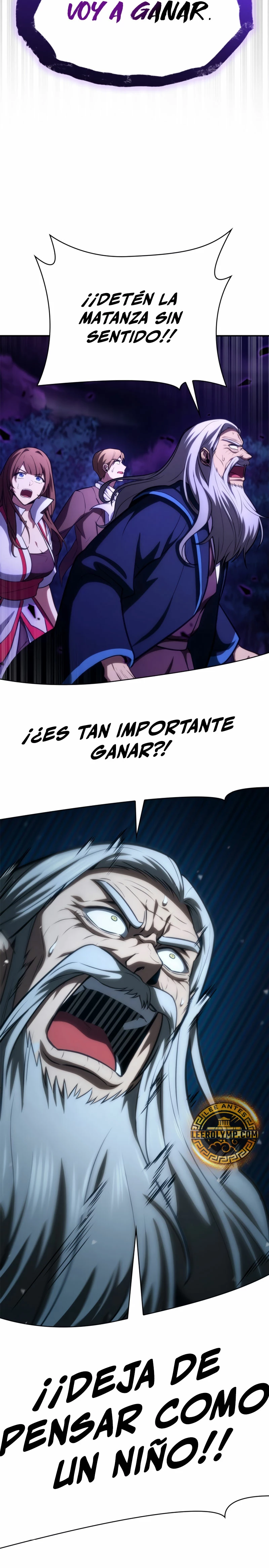 Mago infinito Capitulo 86 página 15