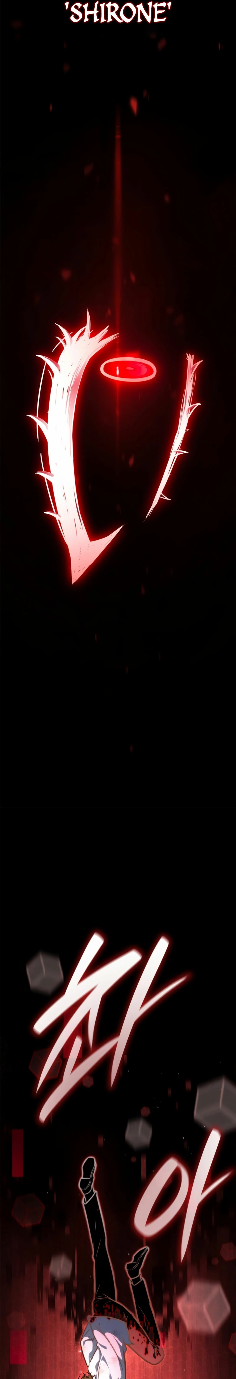Mago infinito Capitulo 86 página 30