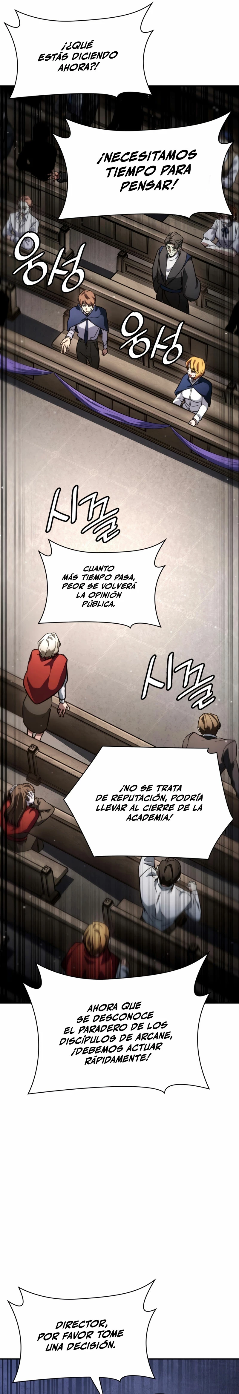 Mago infinito Capitulo 88 página 26