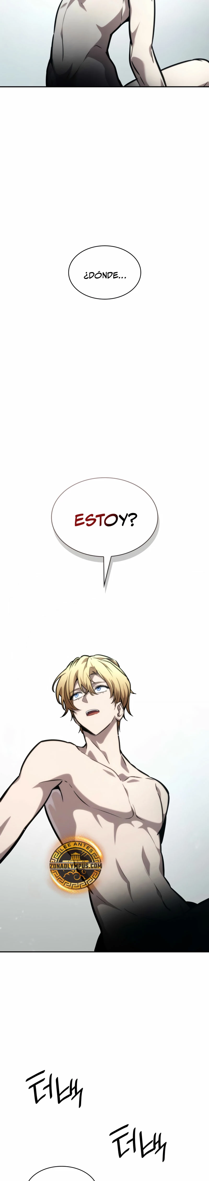 Mago infinito Capitulo 89 página 3