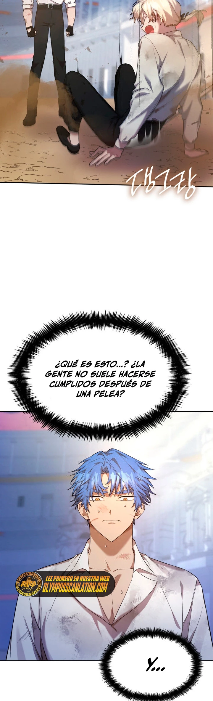Mago infinito Capitulo 9 página 24