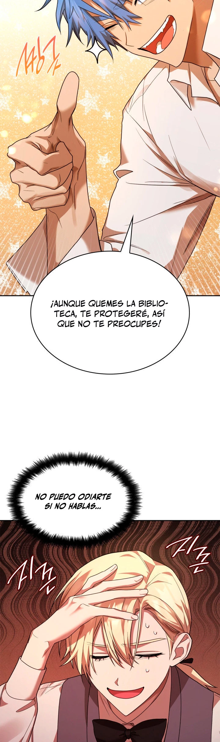 Mago infinito Capitulo 9 página 40