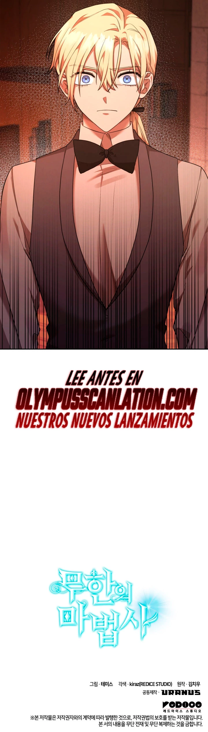 Mago infinito Capitulo 9 página 66