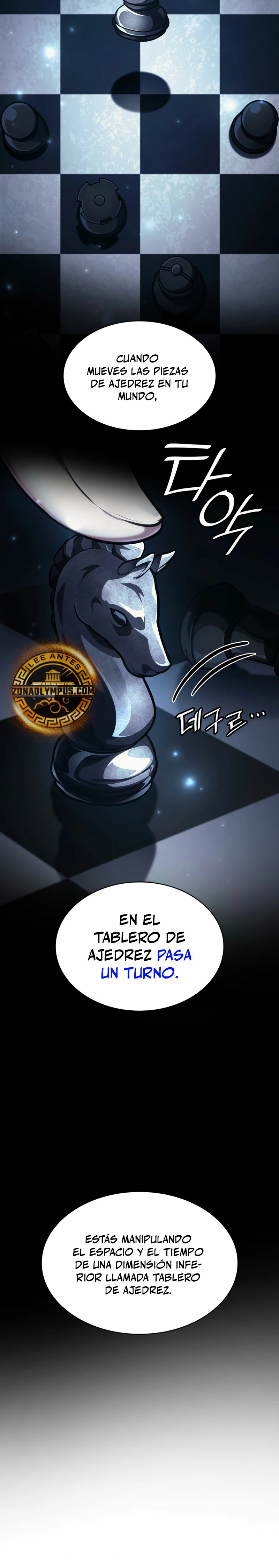 Mago infinito Capitulo 90 página 24