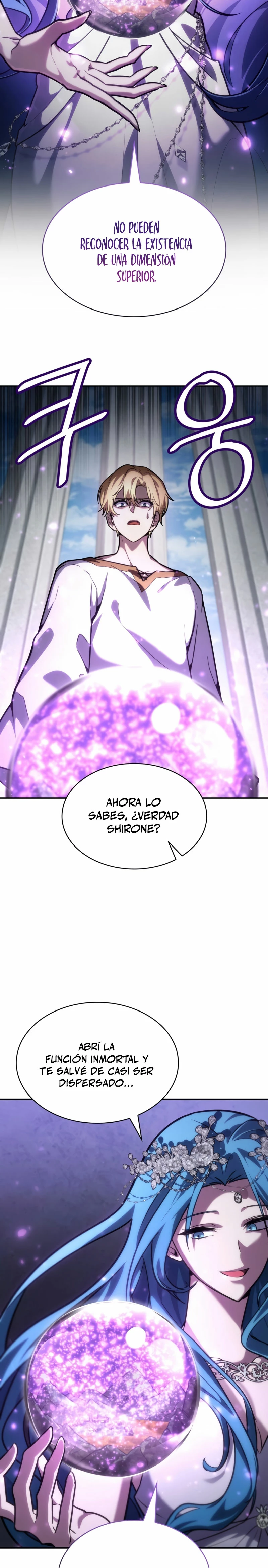 Mago infinito Capitulo 90 página 31