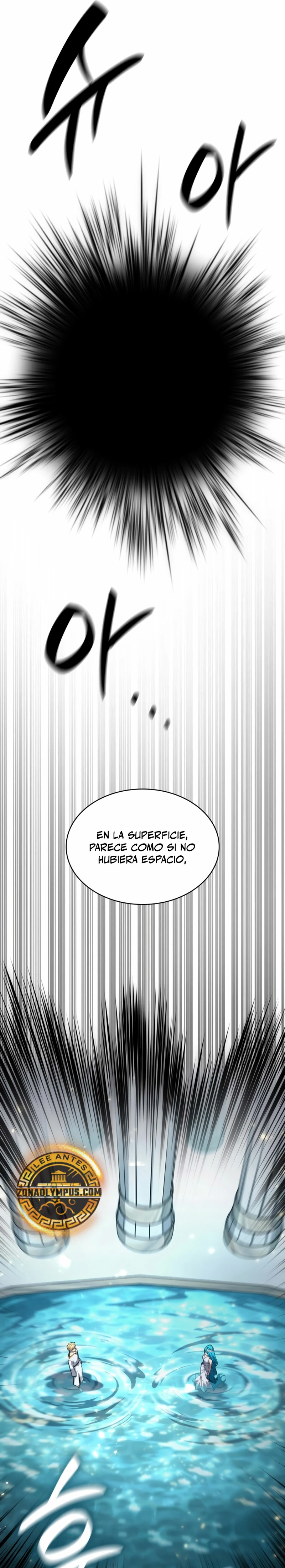 Mago infinito Capitulo 90 página 9