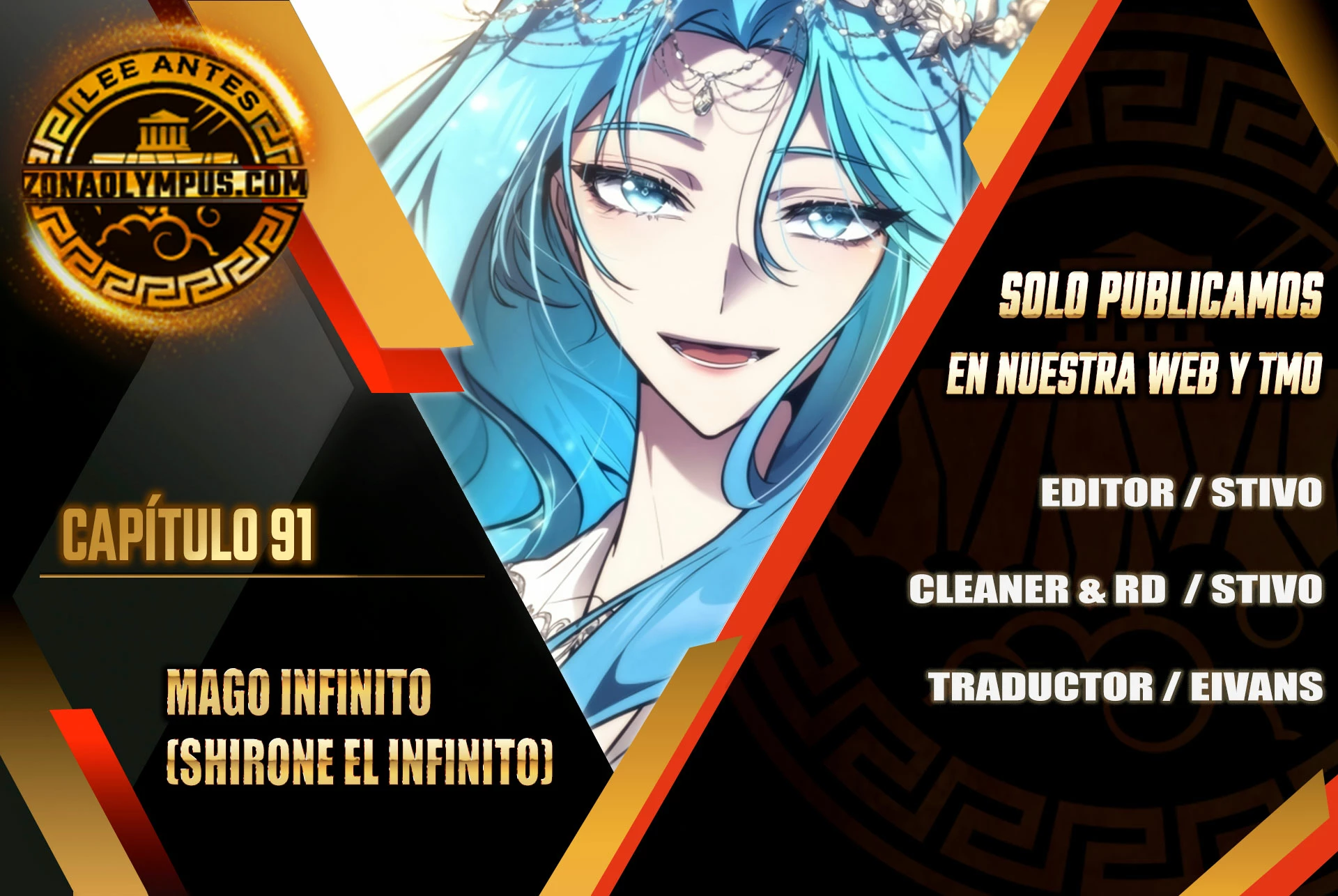 Mago infinito Capitulo 91 página 2