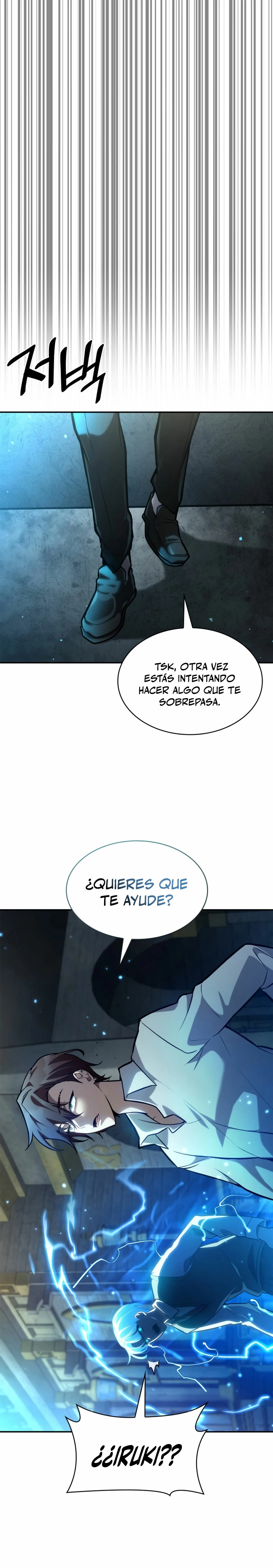 Mago infinito Capitulo 92 página 20