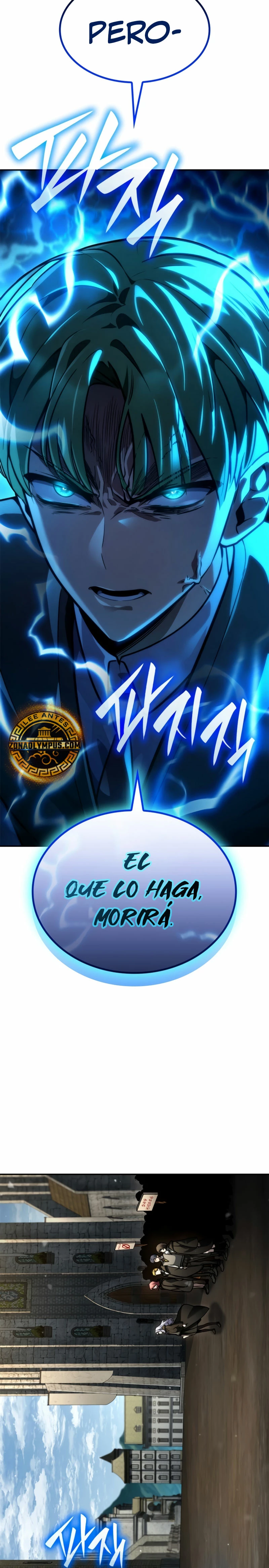 Mago infinito Capitulo 92 página 5