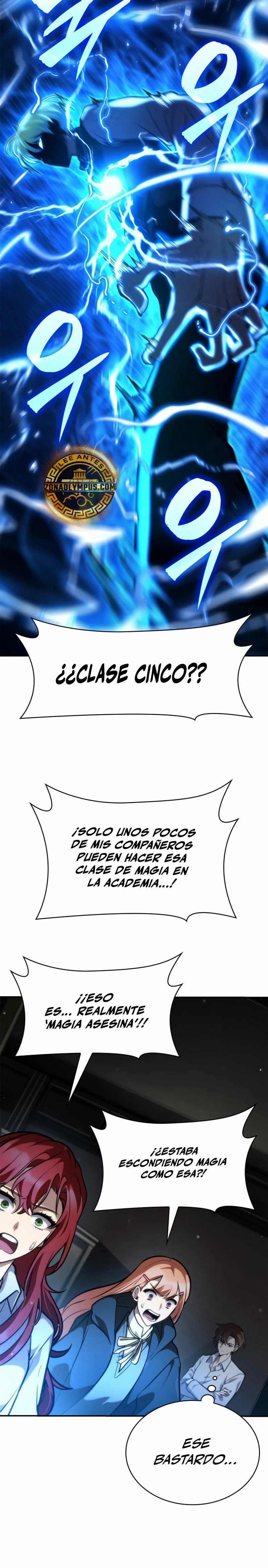 Mago infinito Capitulo 92 página 8