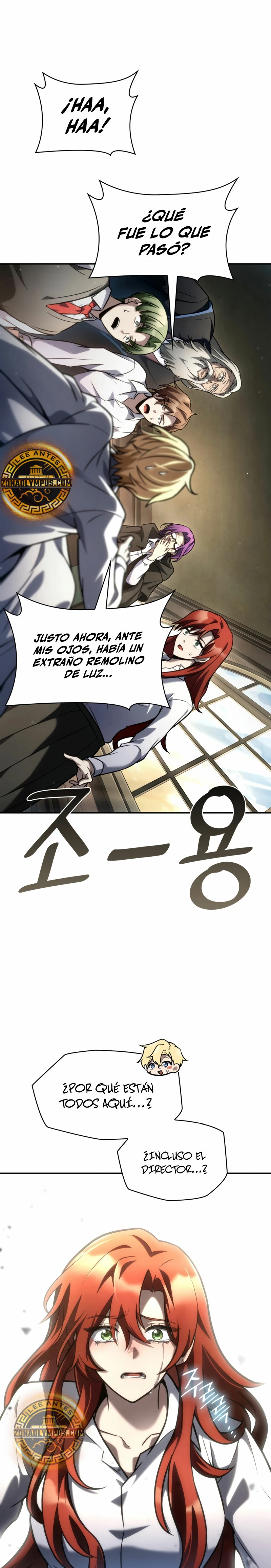 Mago infinito Capitulo 94 página 15