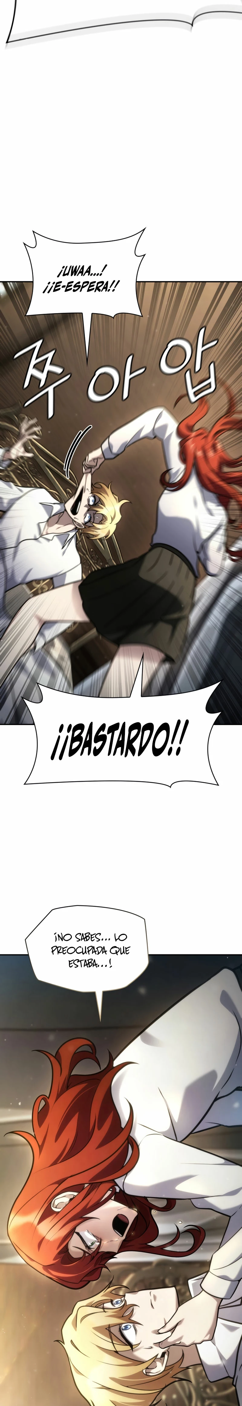 Mago infinito Capitulo 94 página 17