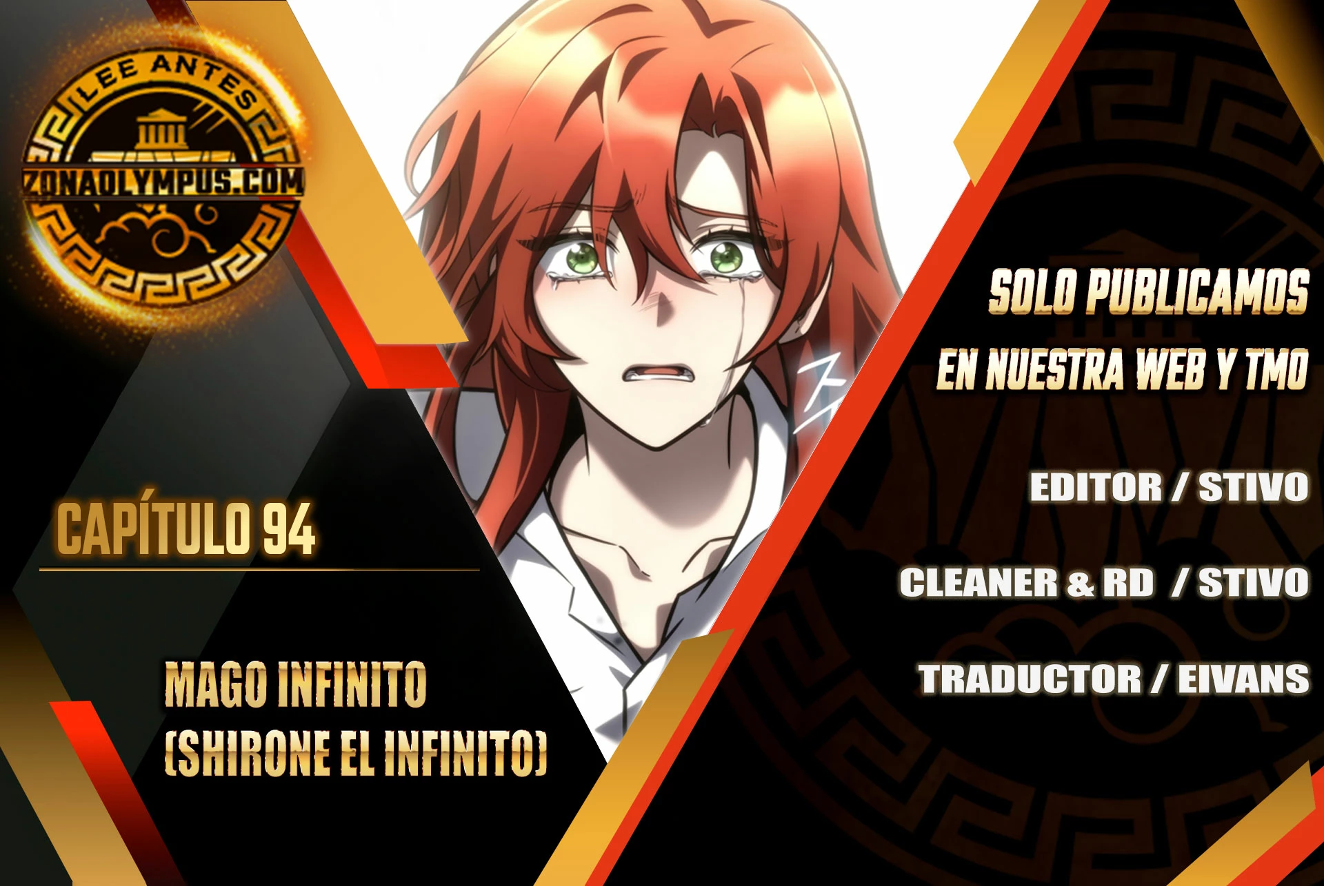 Mago infinito Capitulo 94 página 2