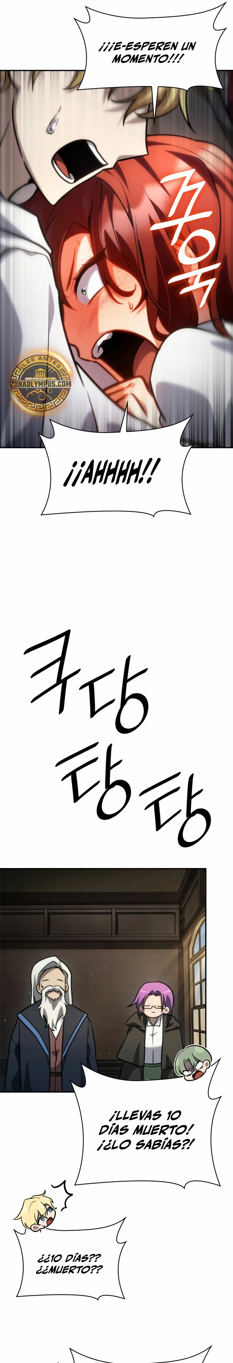 Mago infinito Capitulo 94 página 21