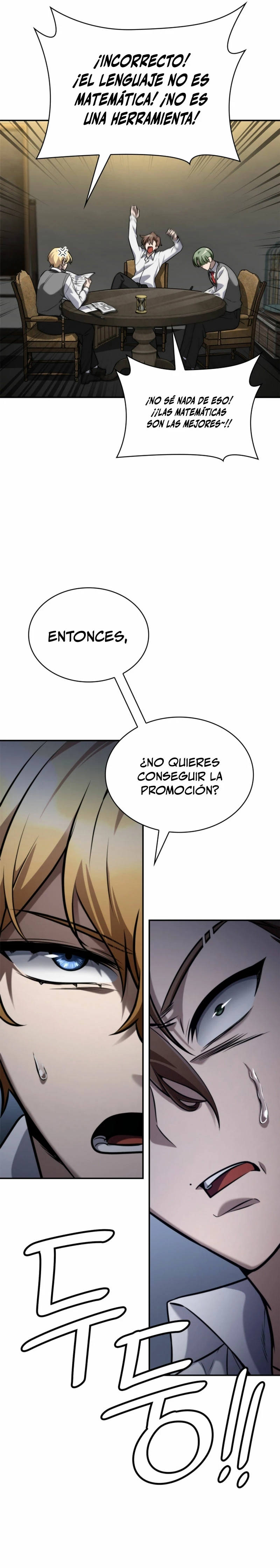 Mago infinito Capitulo 97 página 15