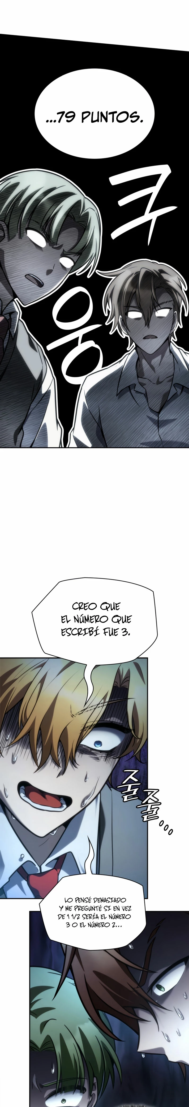 Mago infinito Capitulo 98 página 27