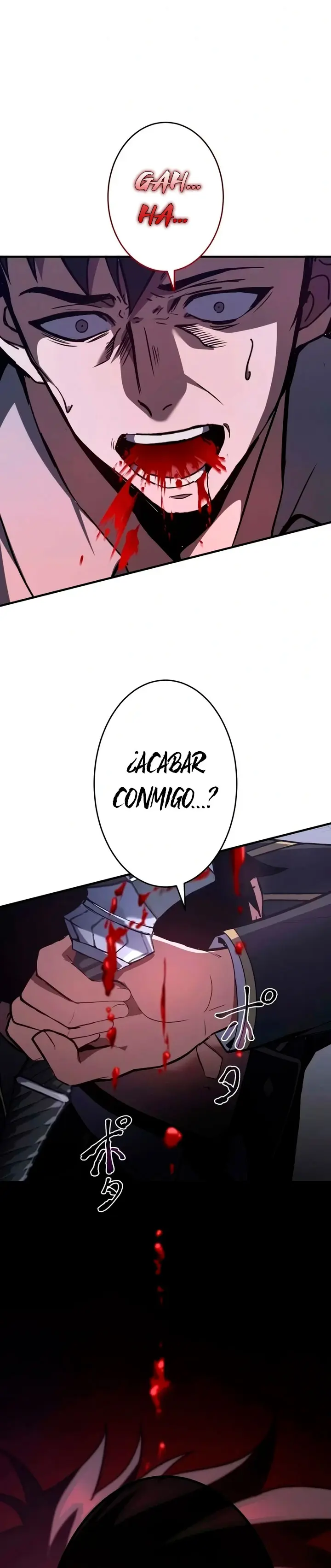 El Regreso del Espadachín Oscuro Capitulo 53 página 36