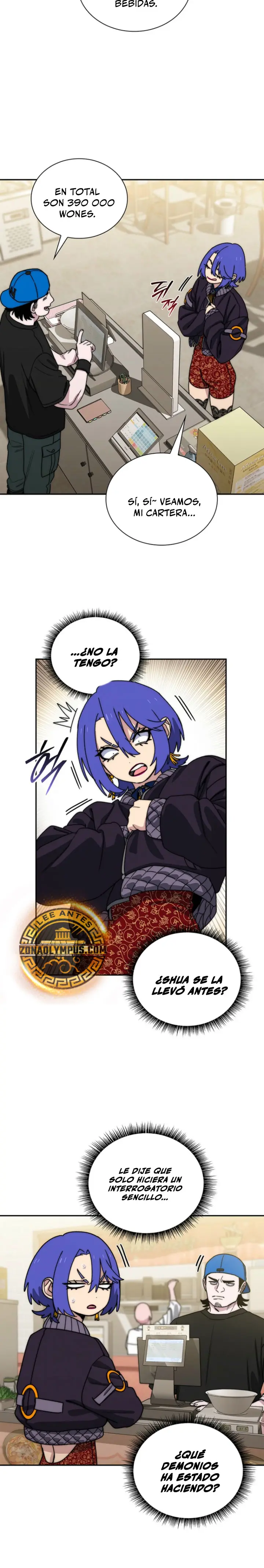 El Rey demonio tiene 18 años Capitulo 44 página 17
