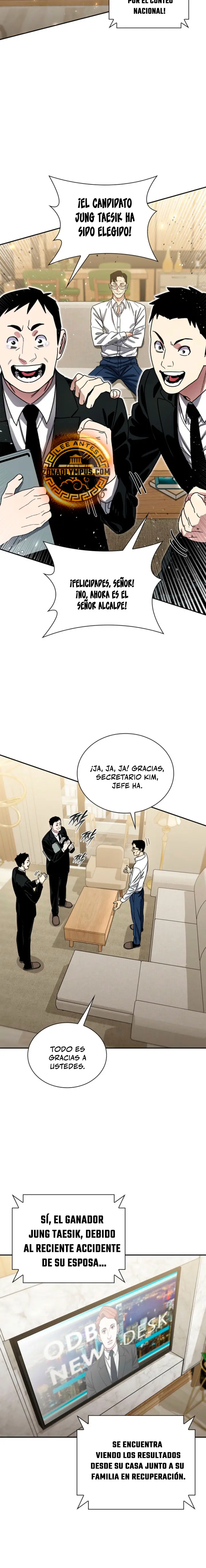 El Rey demonio tiene 18 años Capitulo 36 página 19
