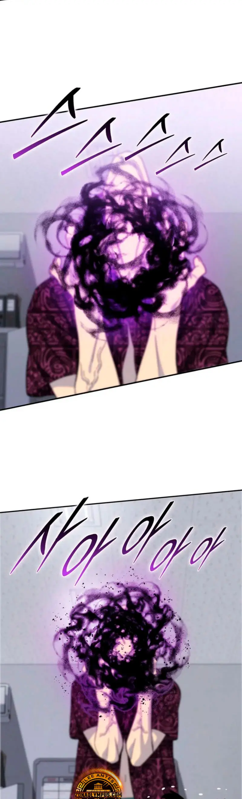 El Rey demonio tiene 18 años Capitulo 11 página 33