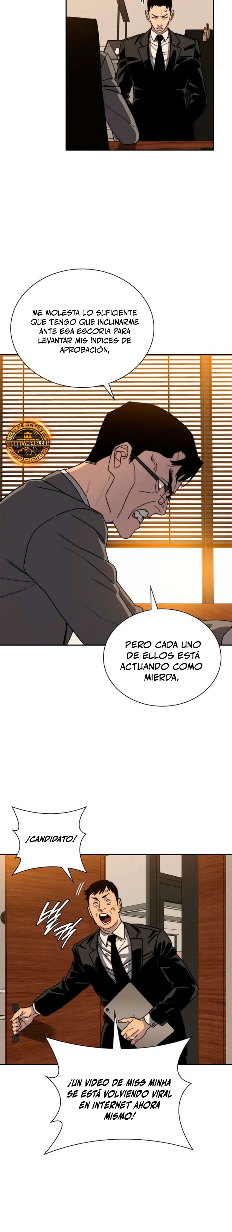 El Rey demonio tiene 18 años Capitulo 12 página 31
