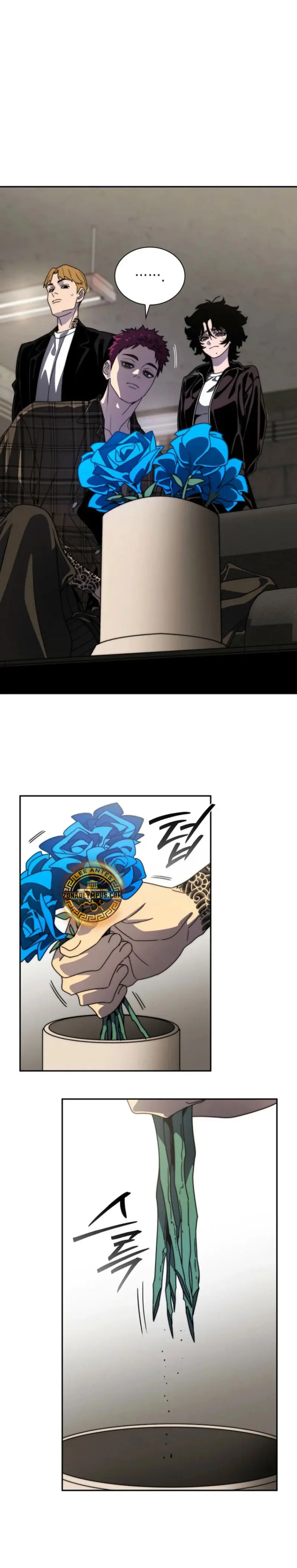 El Rey demonio tiene 18 años Capitulo 4 página 36