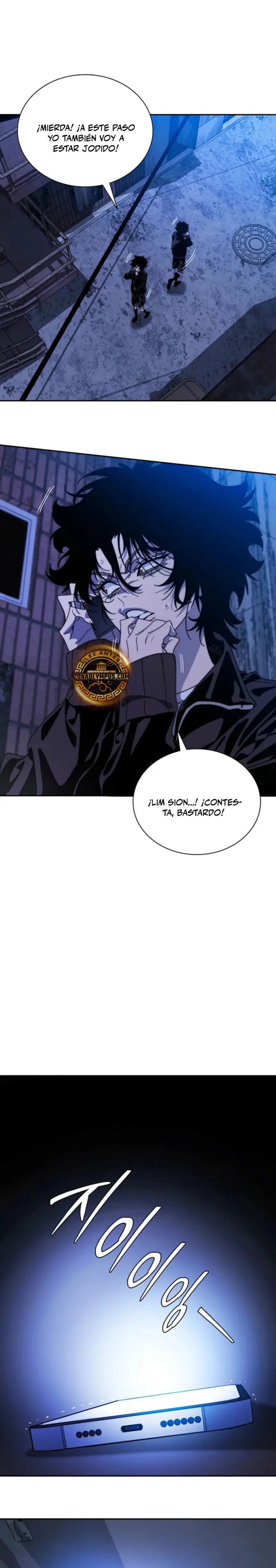 El Rey demonio tiene 18 años Capitulo 4 página 45