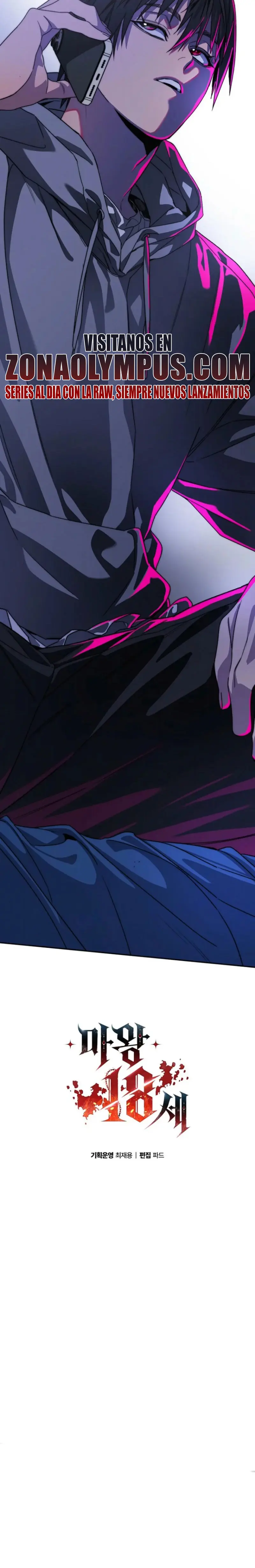 El Rey demonio tiene 18 años Capitulo 4 página 48