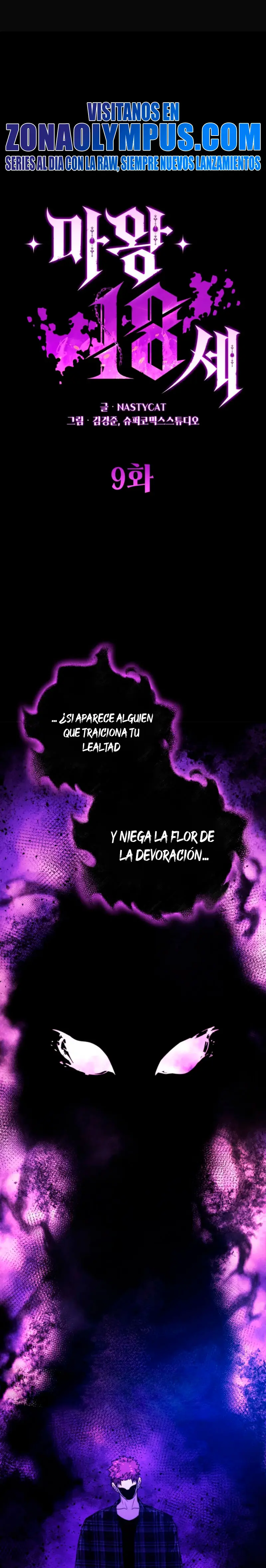 El Rey demonio tiene 18 años Capitulo 9 página 2