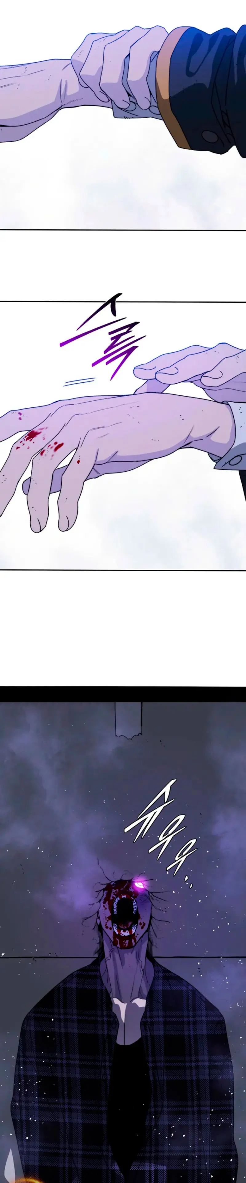 El Rey demonio tiene 18 años Capitulo 9 página 44