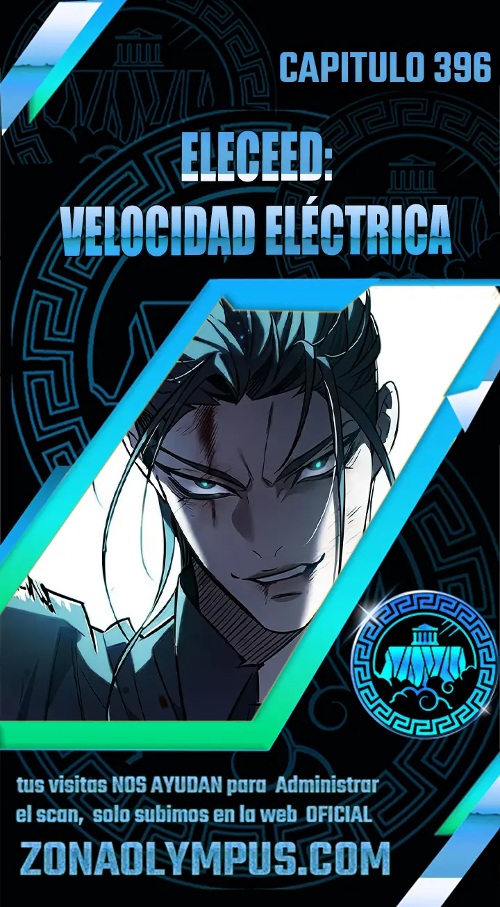 Eleceed Capitulo 396 página 2
