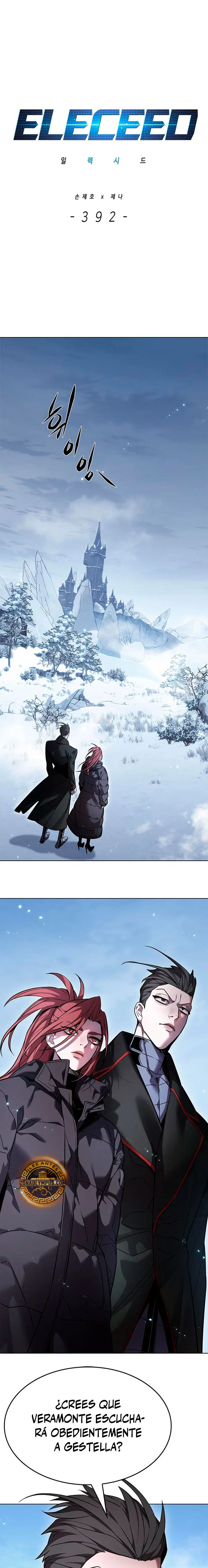 Eleceed Capitulo 392 página 3