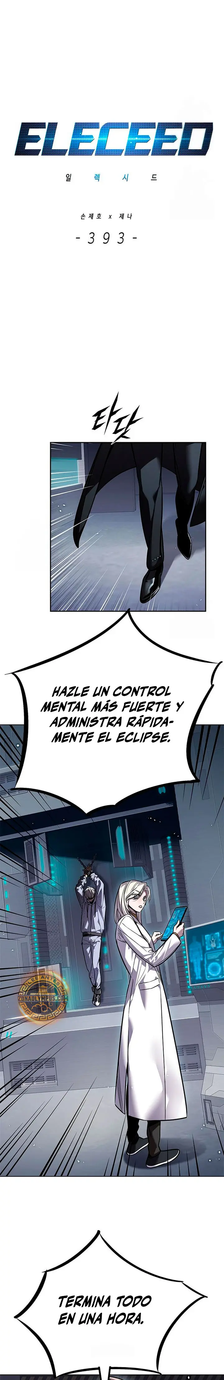 Eleceed Capitulo 393 página 3