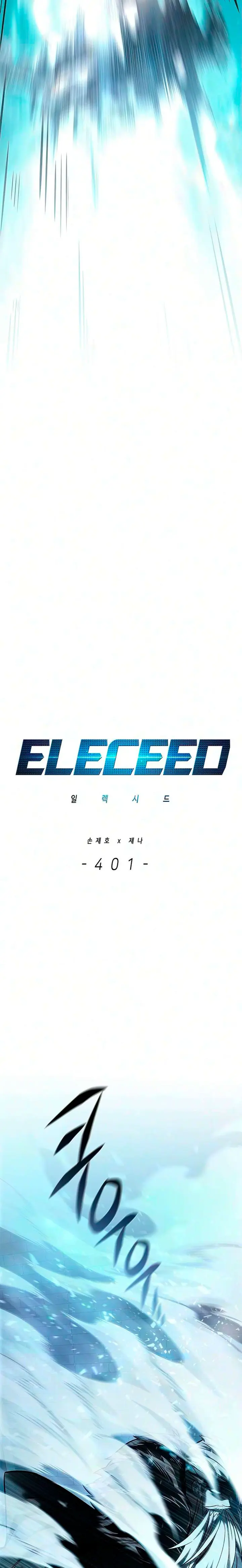 Eleceed Capitulo 401 página 4