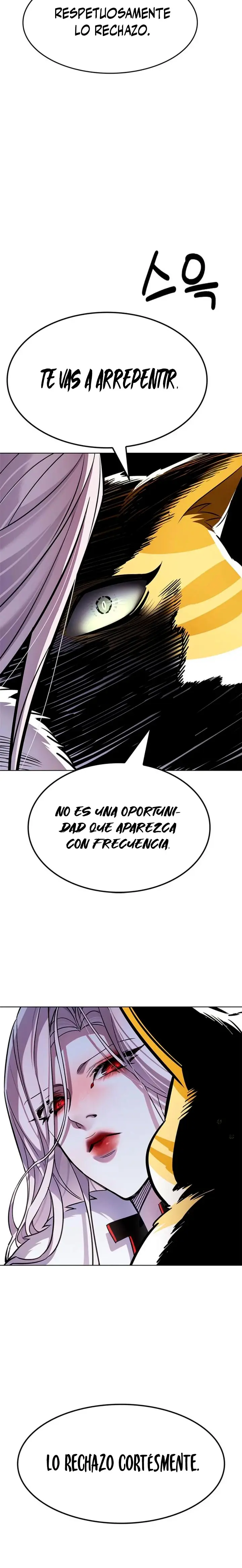 Eleceed Capitulo 404 página 16