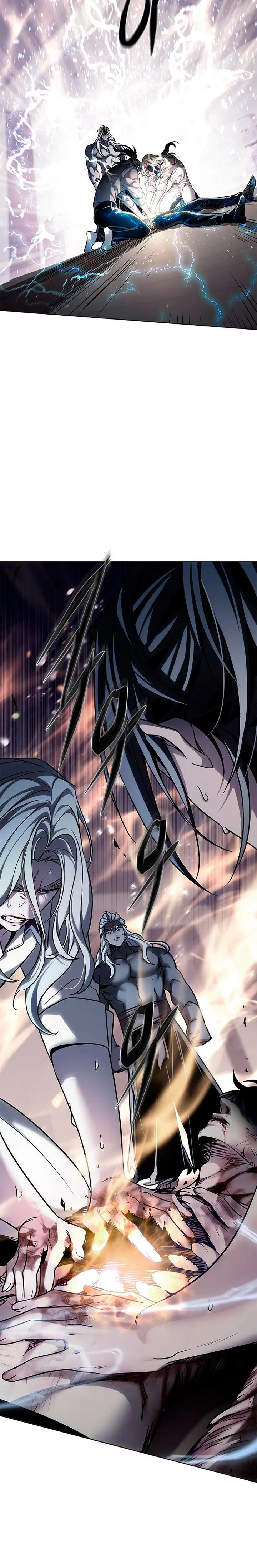 Eleceed Capitulo 402 página 7