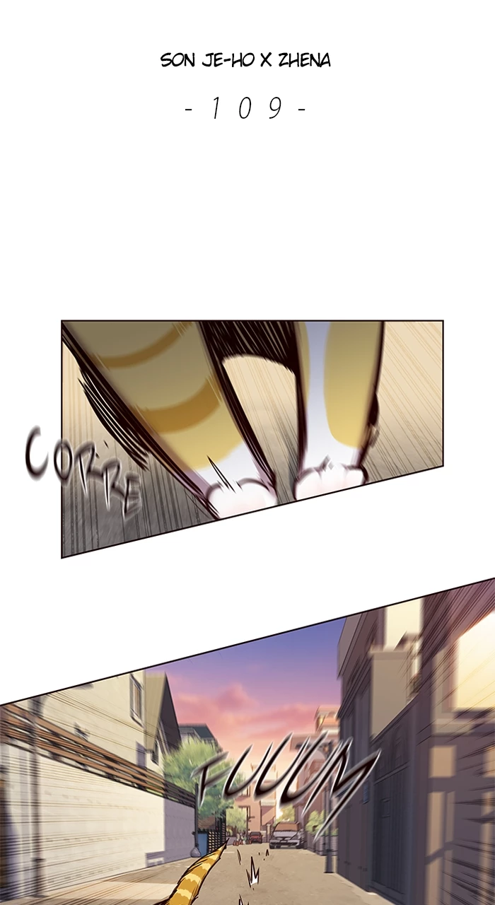 Eleceed Capitulo 109 página 2