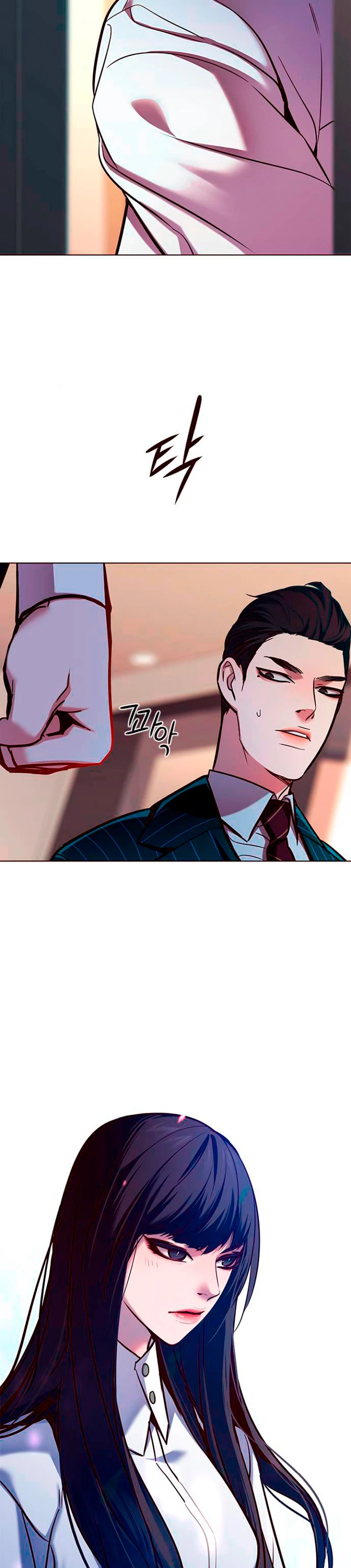 Eleceed Capitulo 122 página 15